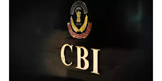 भारत लाया गया करोड़ों की धोखाधड़ी का आरोपी उपवन जैन, इंटरपोल की मदद से हुआ धरपकड़